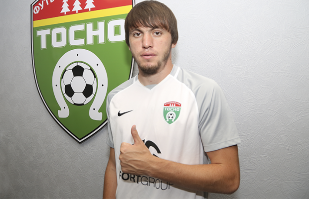 "Ростов" официально объявил о подписании контракта с Мирзовым и отправил его в аренду в "Тосно"